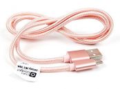 DURAGADGET Rose Gold Micro USB Data Sync Cable - Compatible
